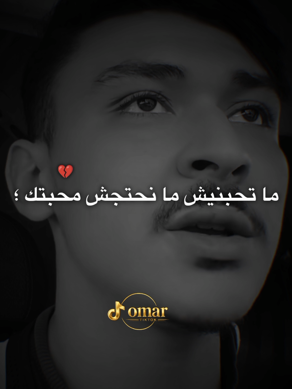 @OMAR EURO DOLLAR
