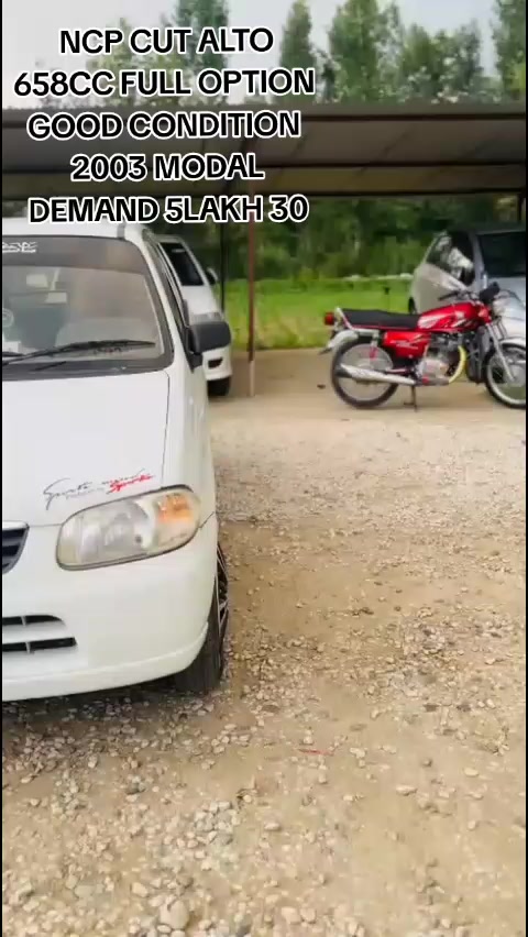 @ncpcarlover1