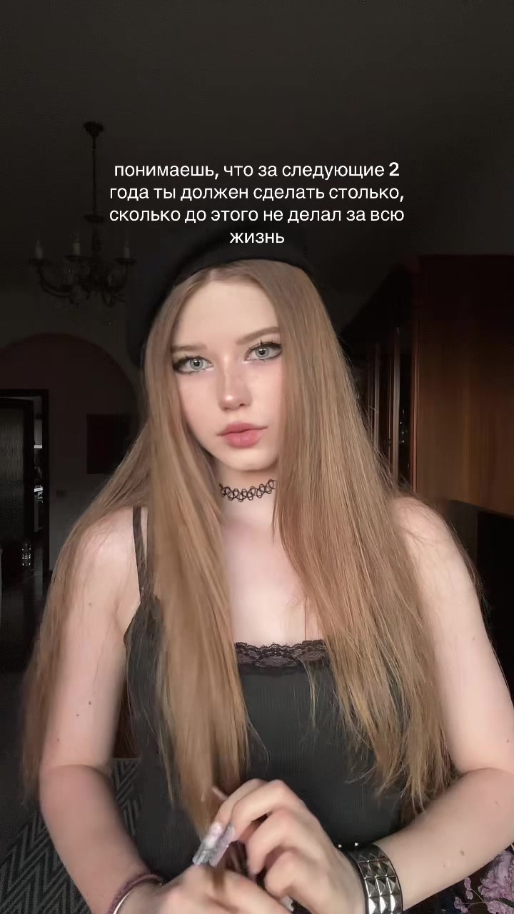 @evii