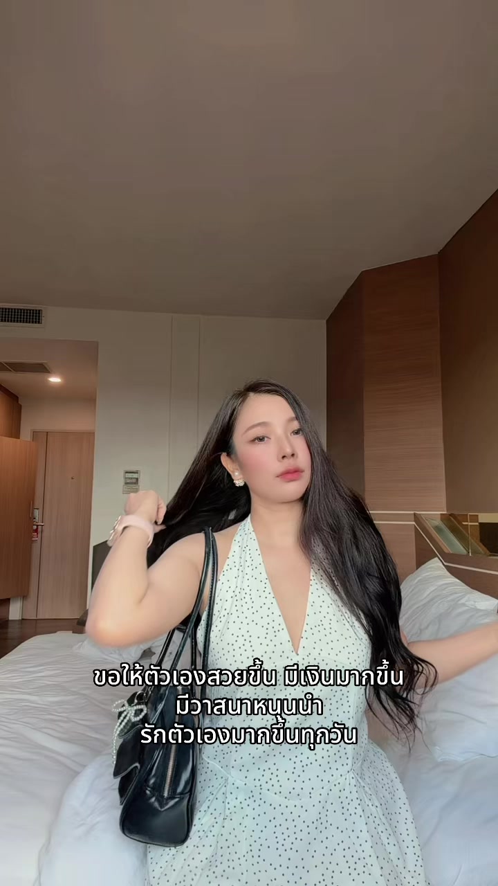@สุพัตตรา สืบสา
