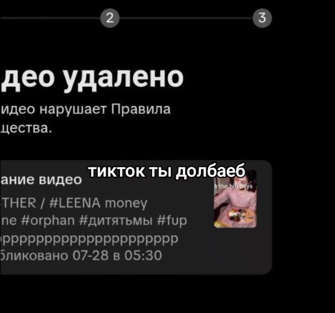 @⌗креветон