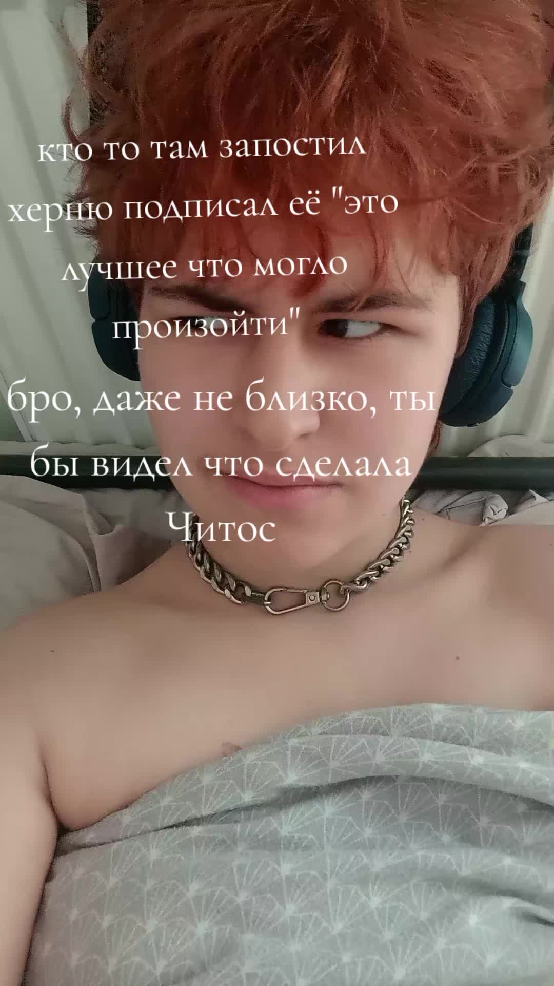 @Ілля Шкварка