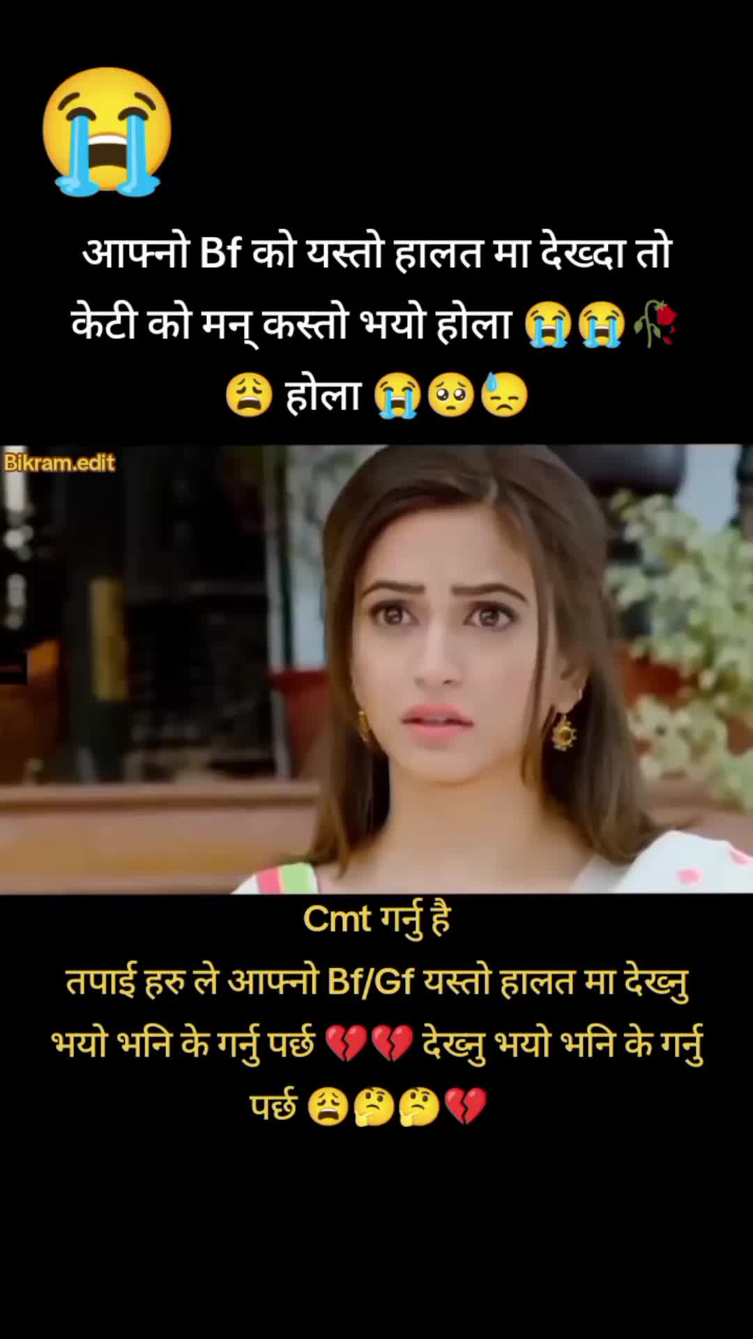 @♡ Bikram.Edit 🇳🇵🕊️