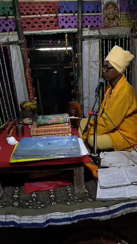 @Hem Narayan Yadav