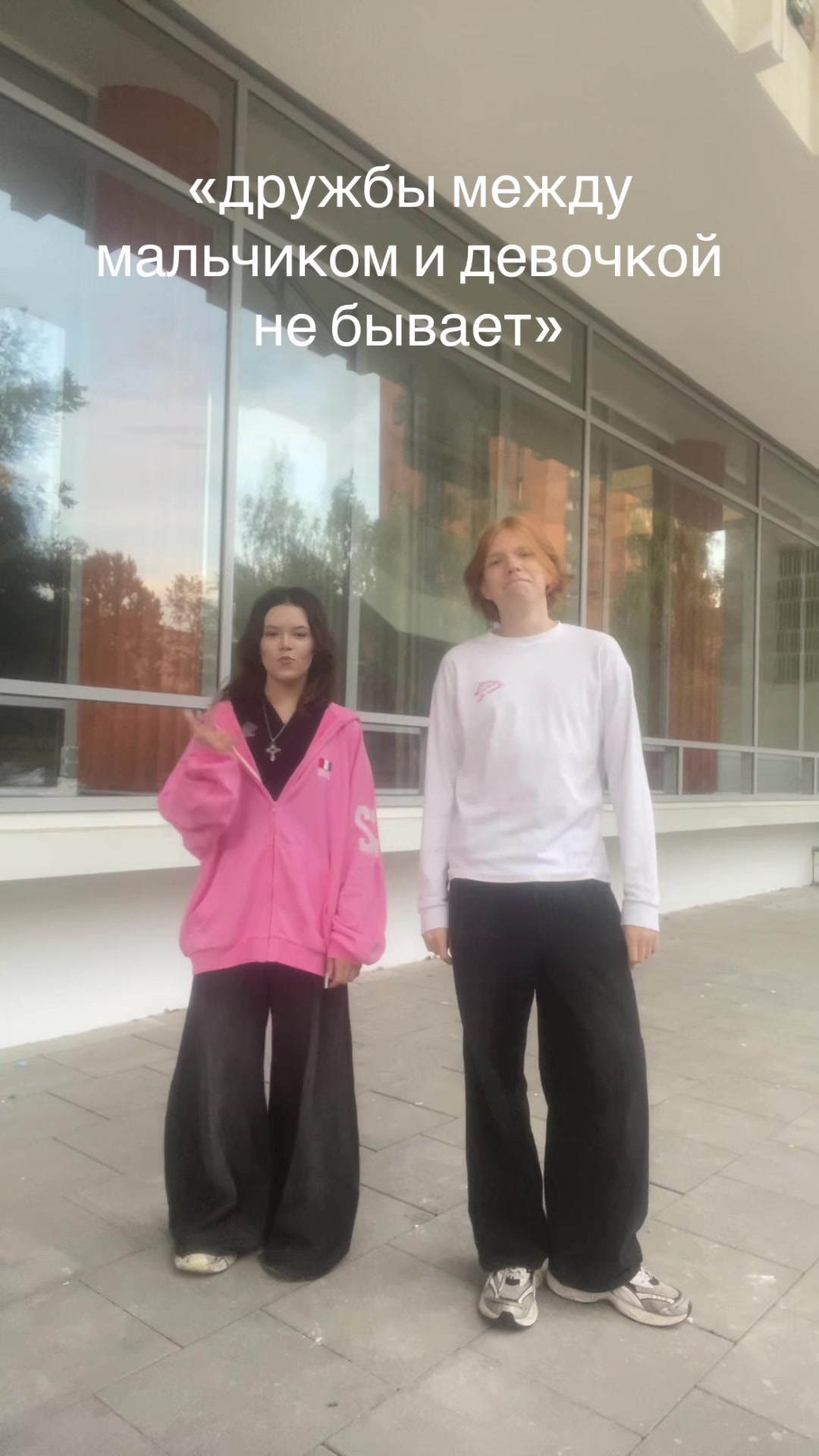 @Тгк:Hitomulak