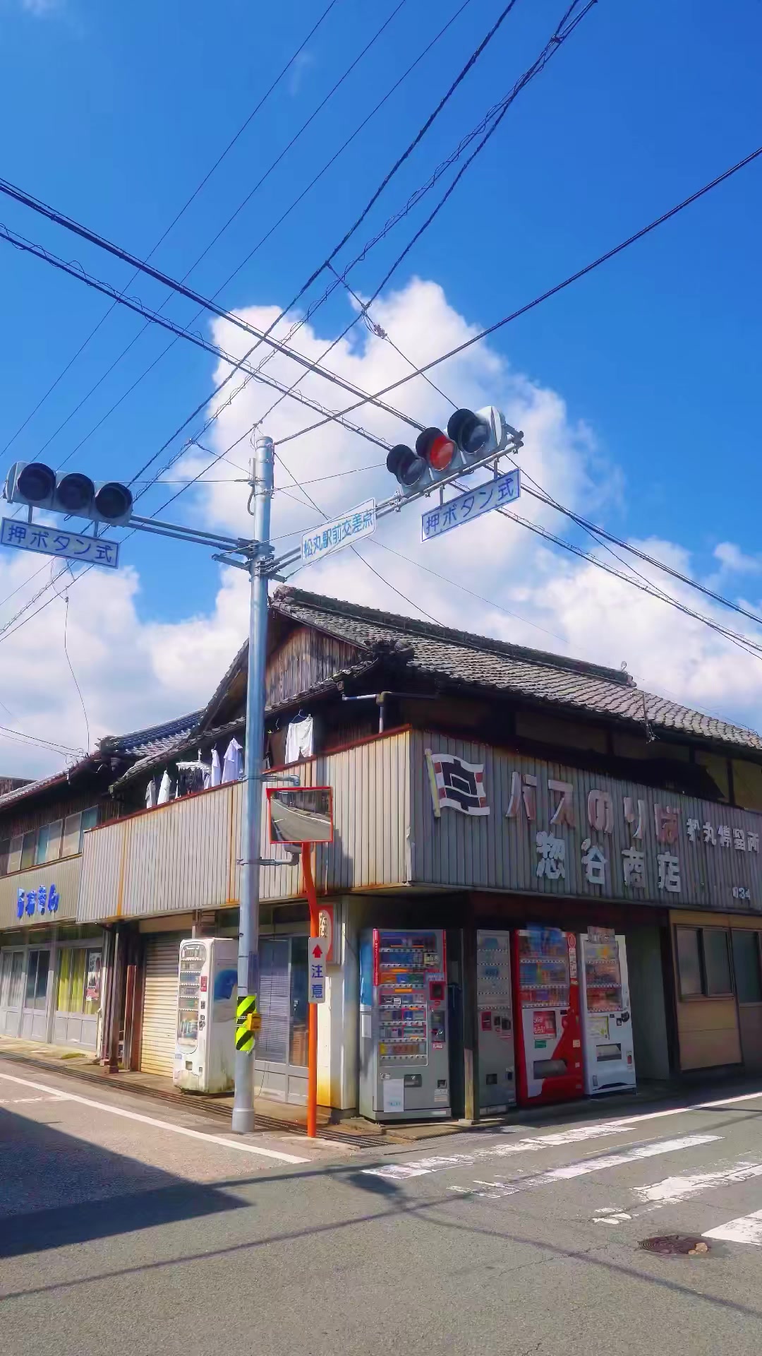 @みつ
