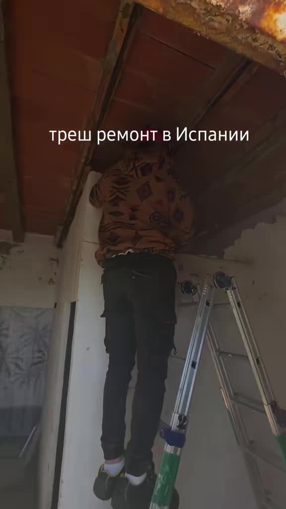 @Сергей и Катя 🇩🇪