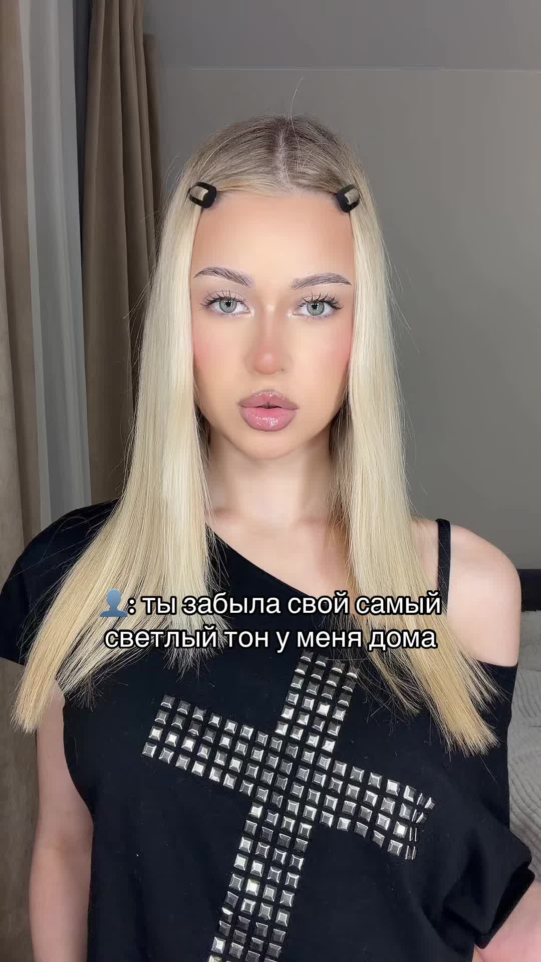 @АРИША🩷
