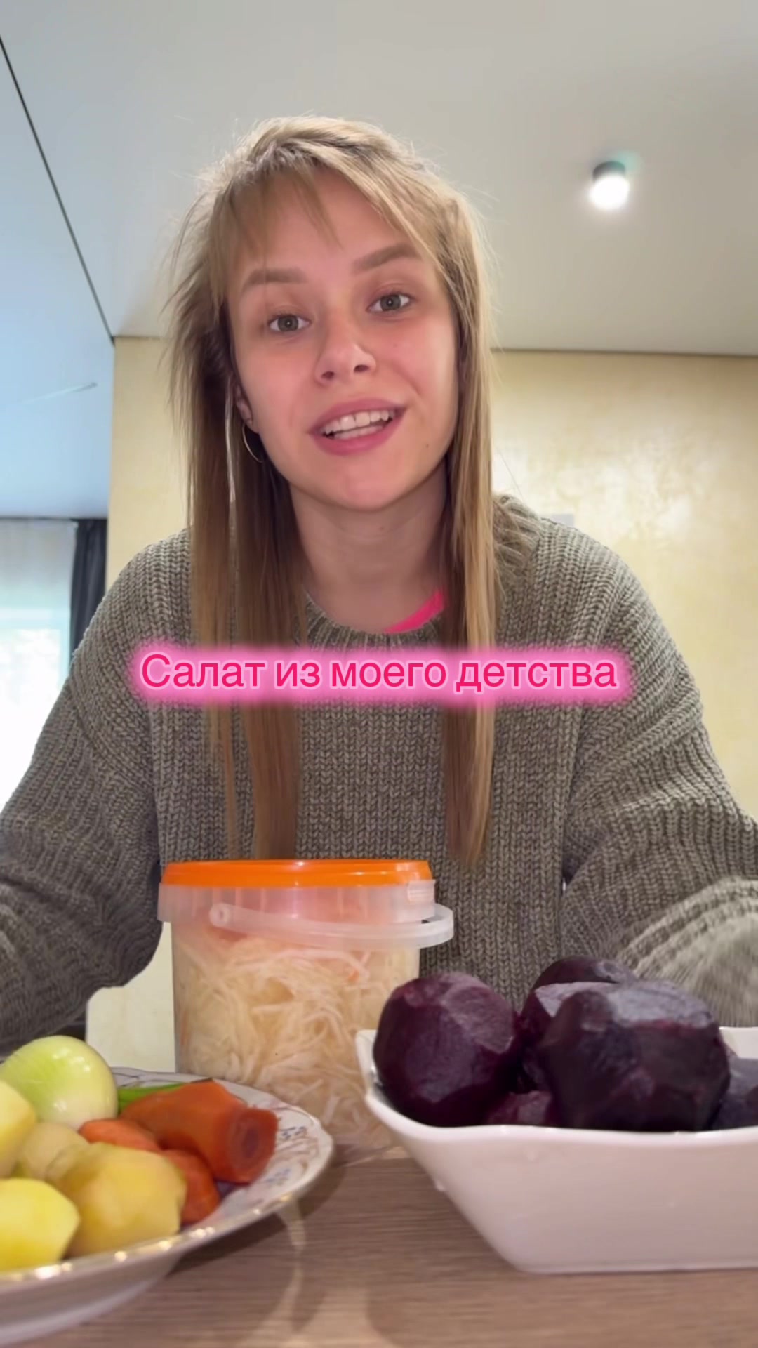 @Masha_Enina2003