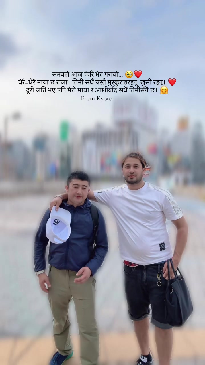 @ЁЯТл ADRIANЁЯНВCHHETRIЁЯкРтнРя╕П