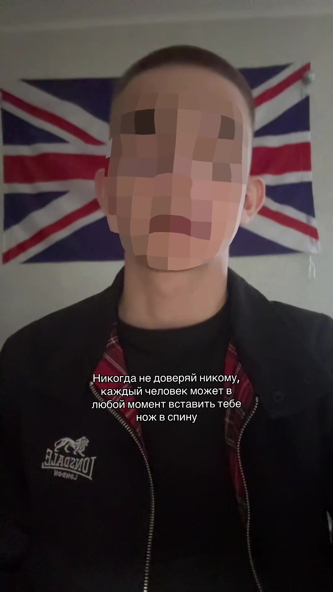 @тгк: ristvshoke