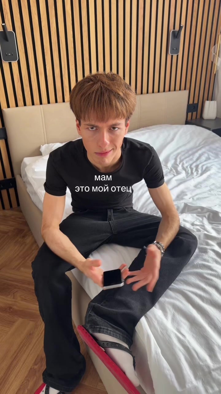 @ТГК ИТНЕДАРК