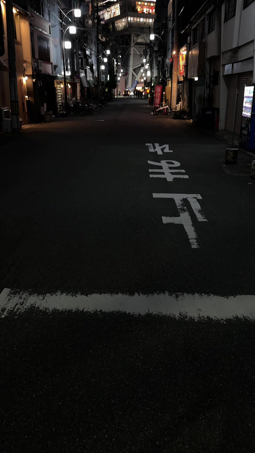 @ウィリー