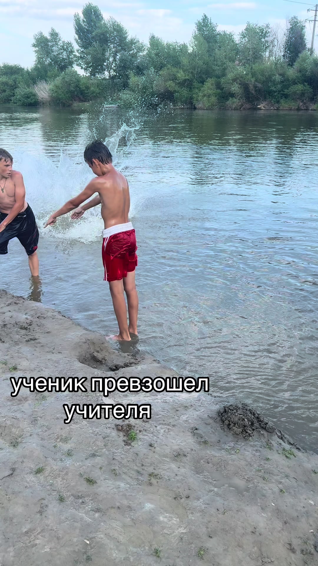 @STRIT_DETKA🚔