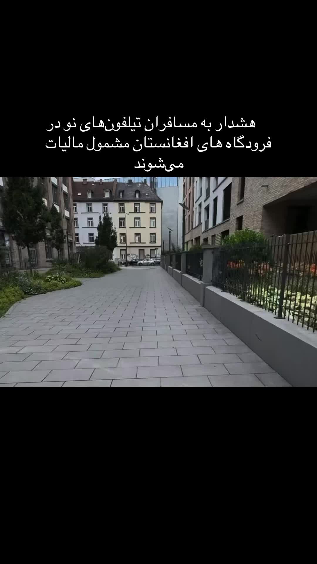 @Jafar Wahidi