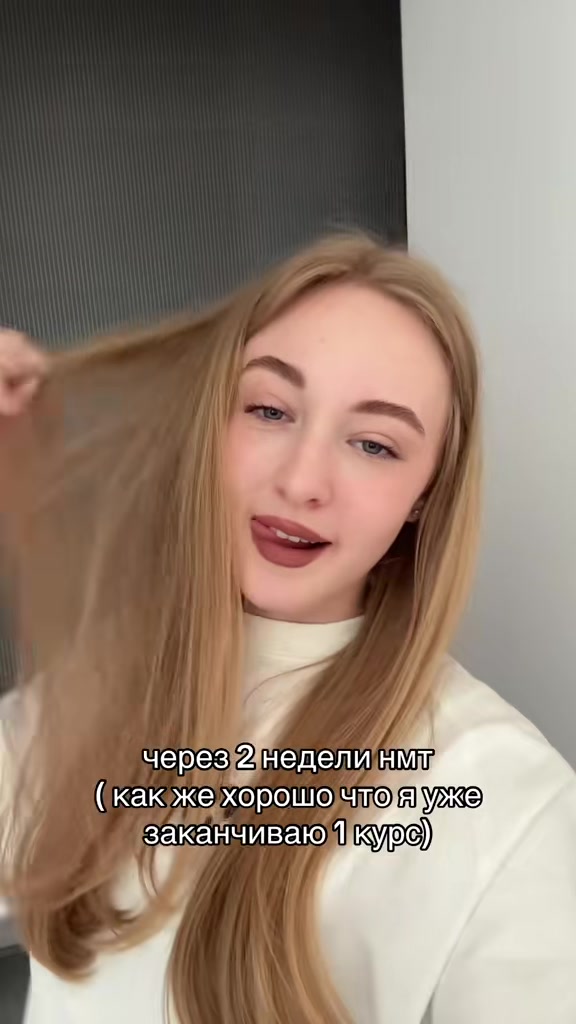 @leksa⋆౨ৎ˚⟡