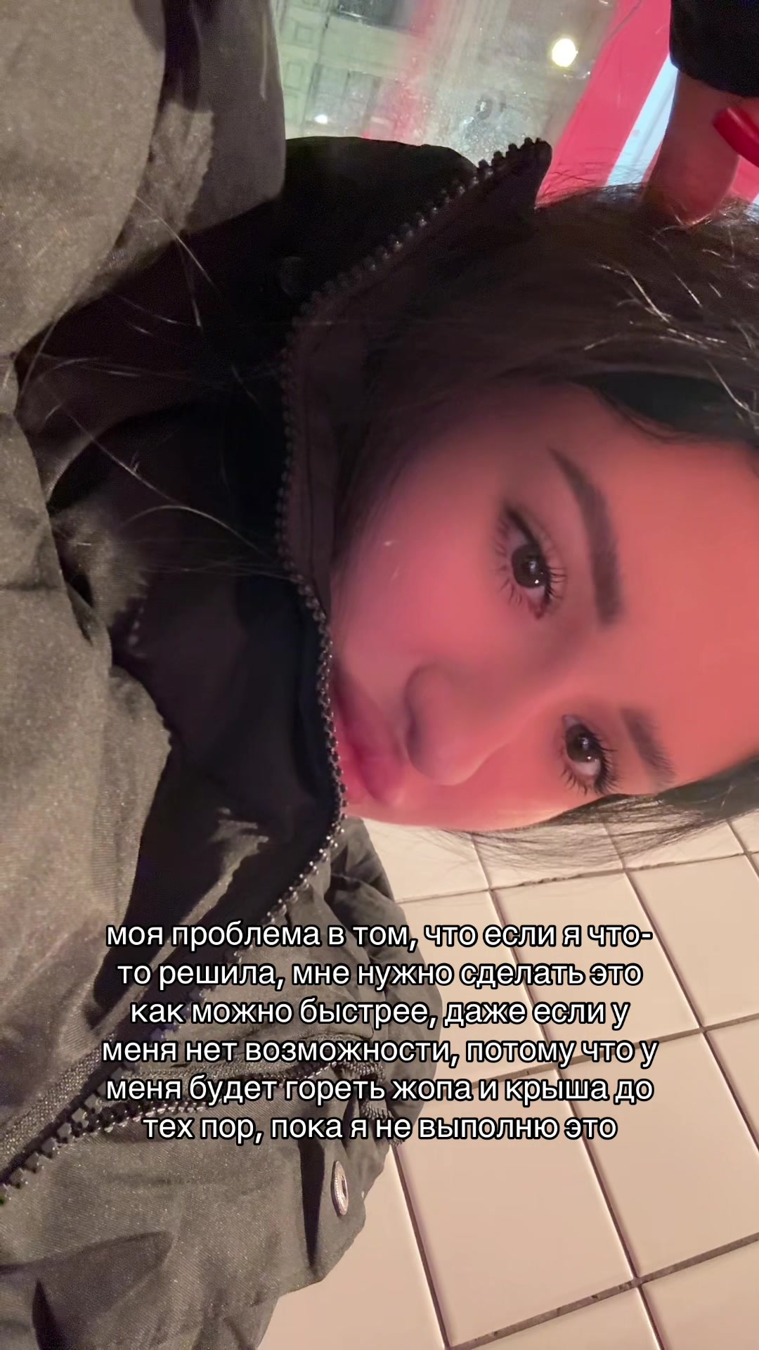 @ANRI