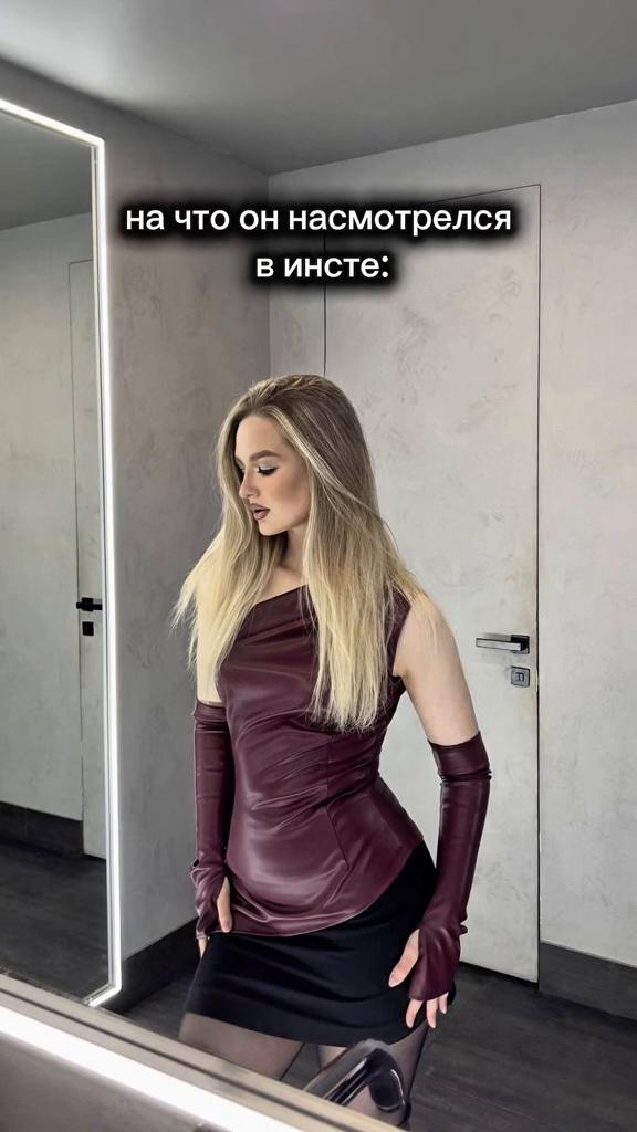 @sonchiks255