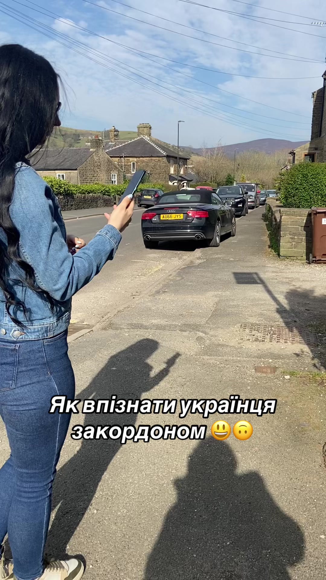 @Наталія Боднарук