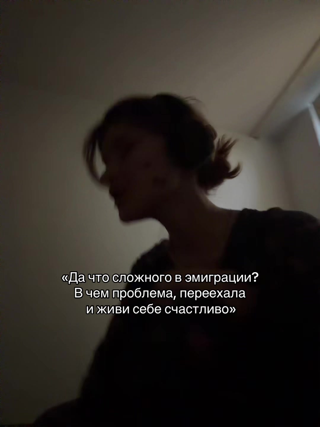 @Паліначка Юр’еўна
