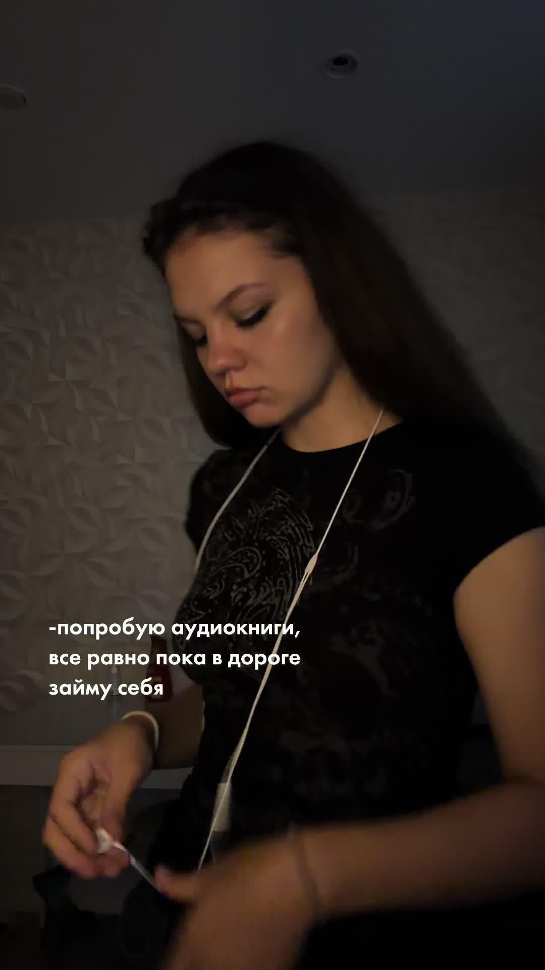 @кот нуар