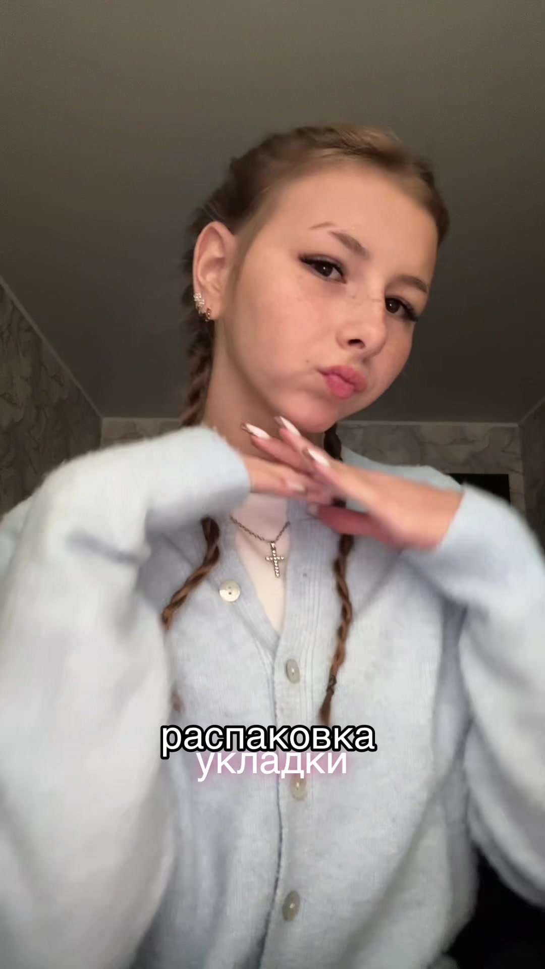 @bu.vwx