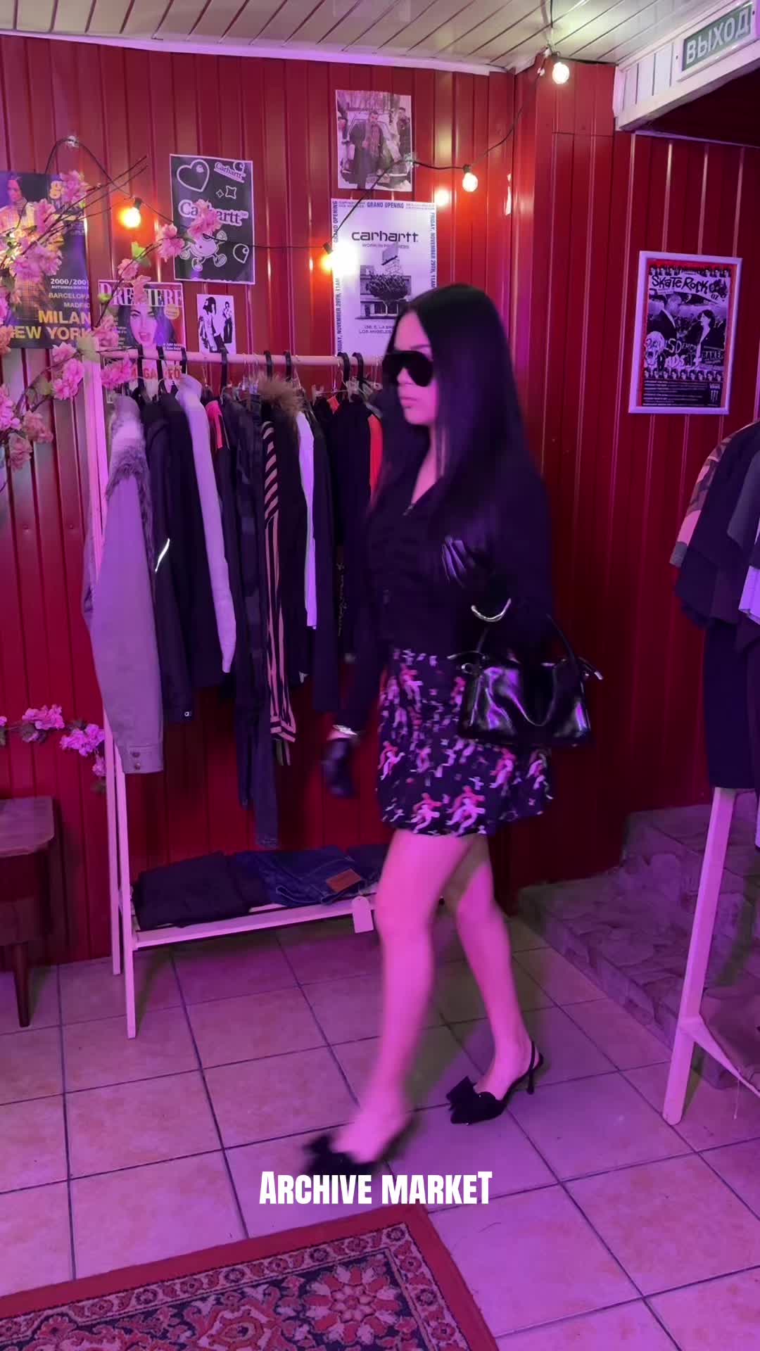 @archive.mrkt