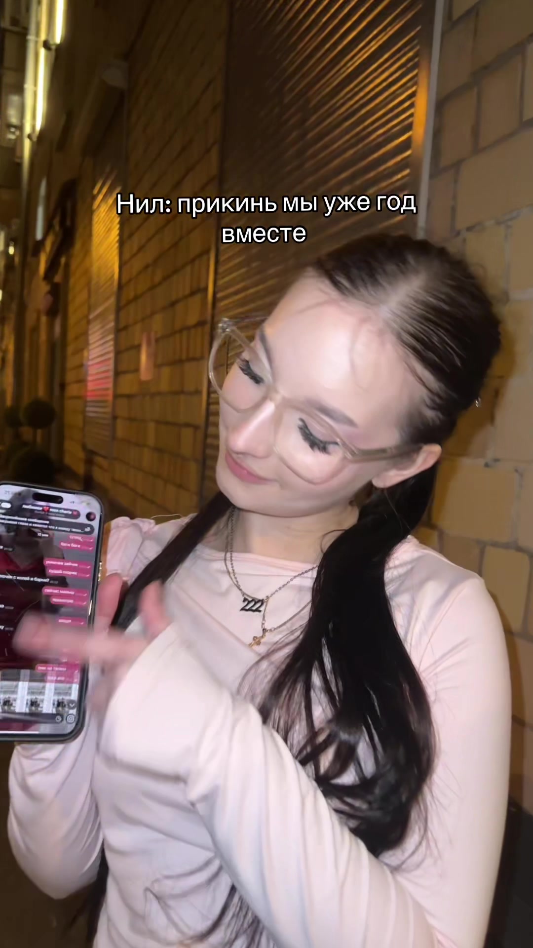 @оляшка