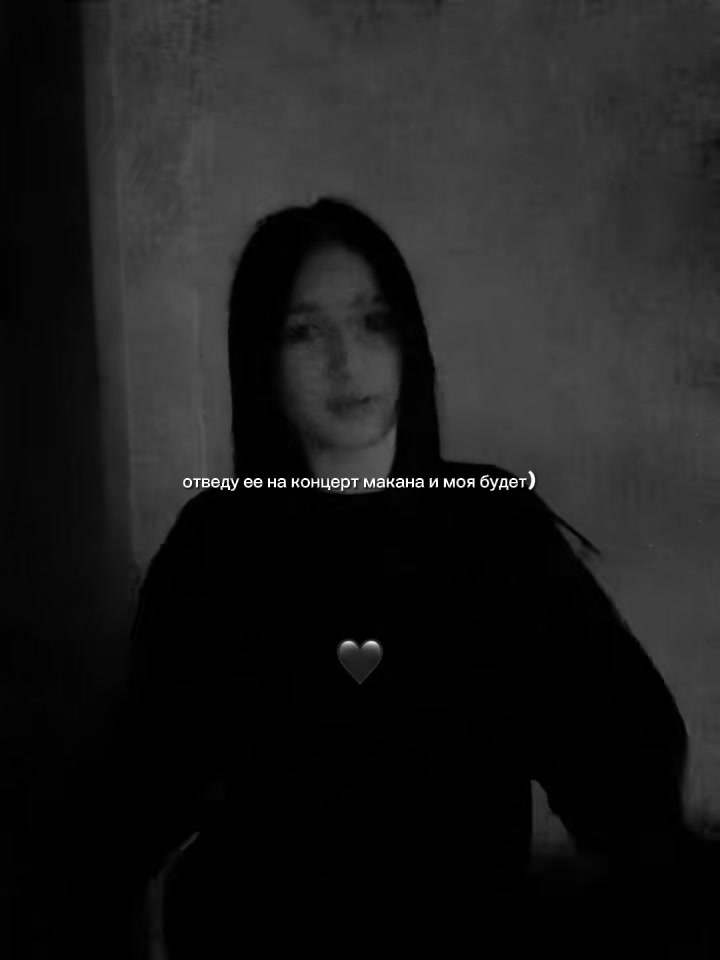 @marinka🤍
