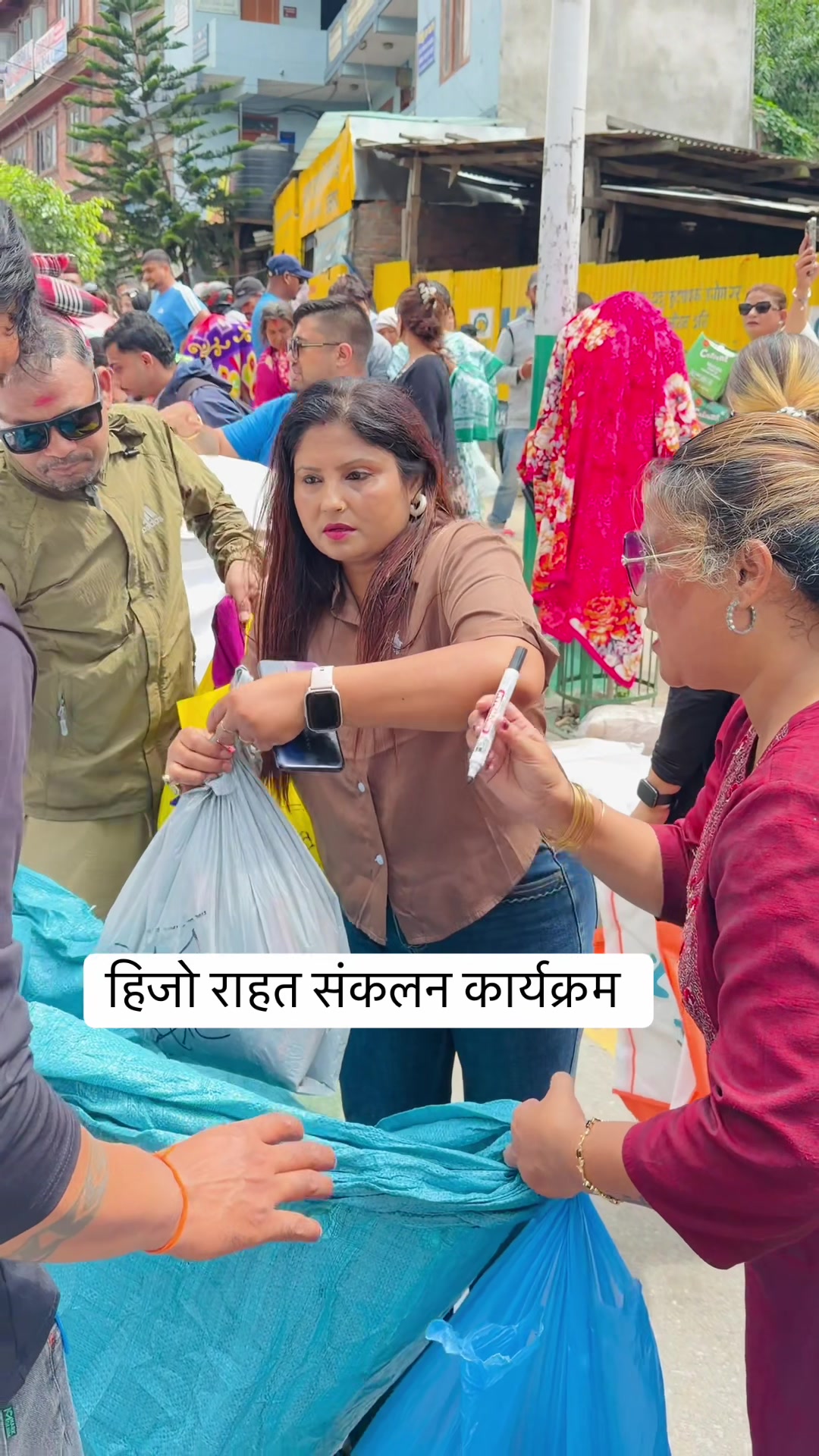 @🇳🇵🇳🇵Sima Sharma🇳🇵🇳🇵