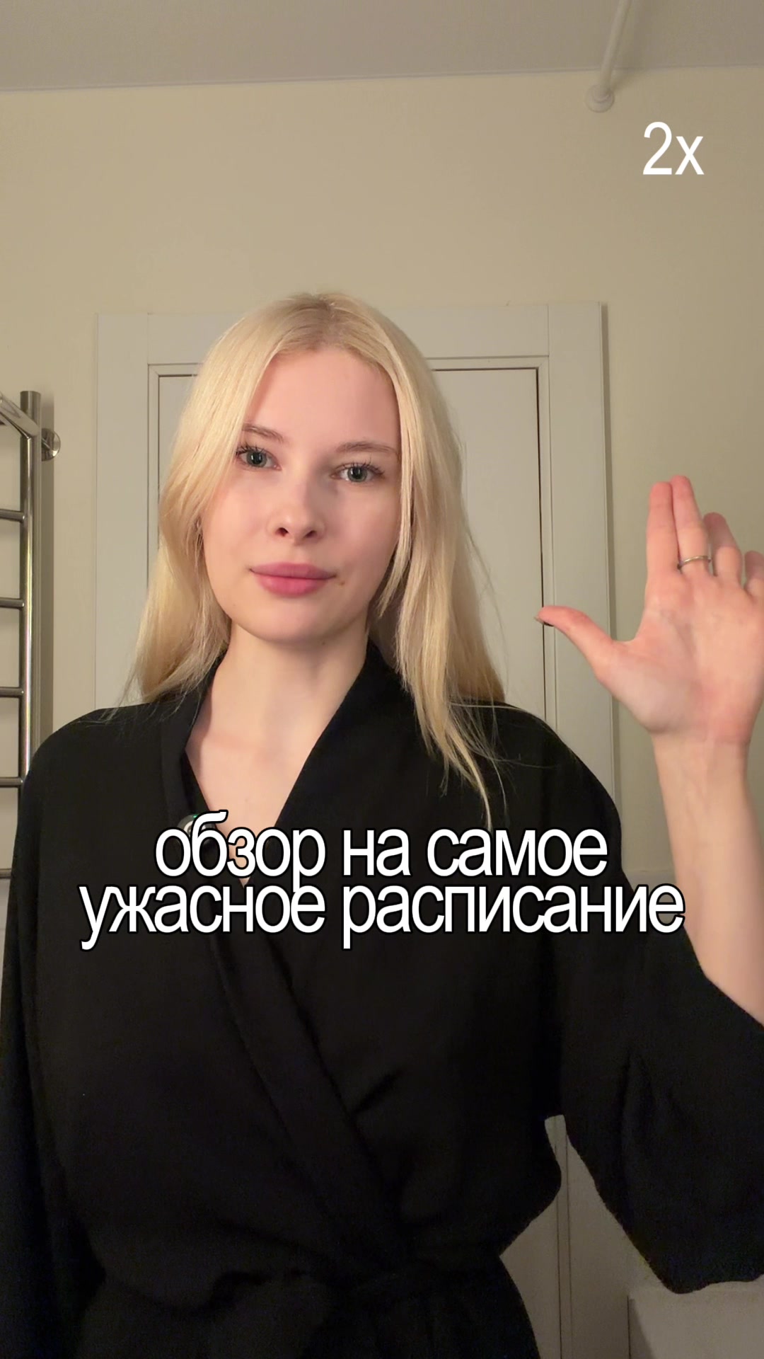 @тг: aes oquua
