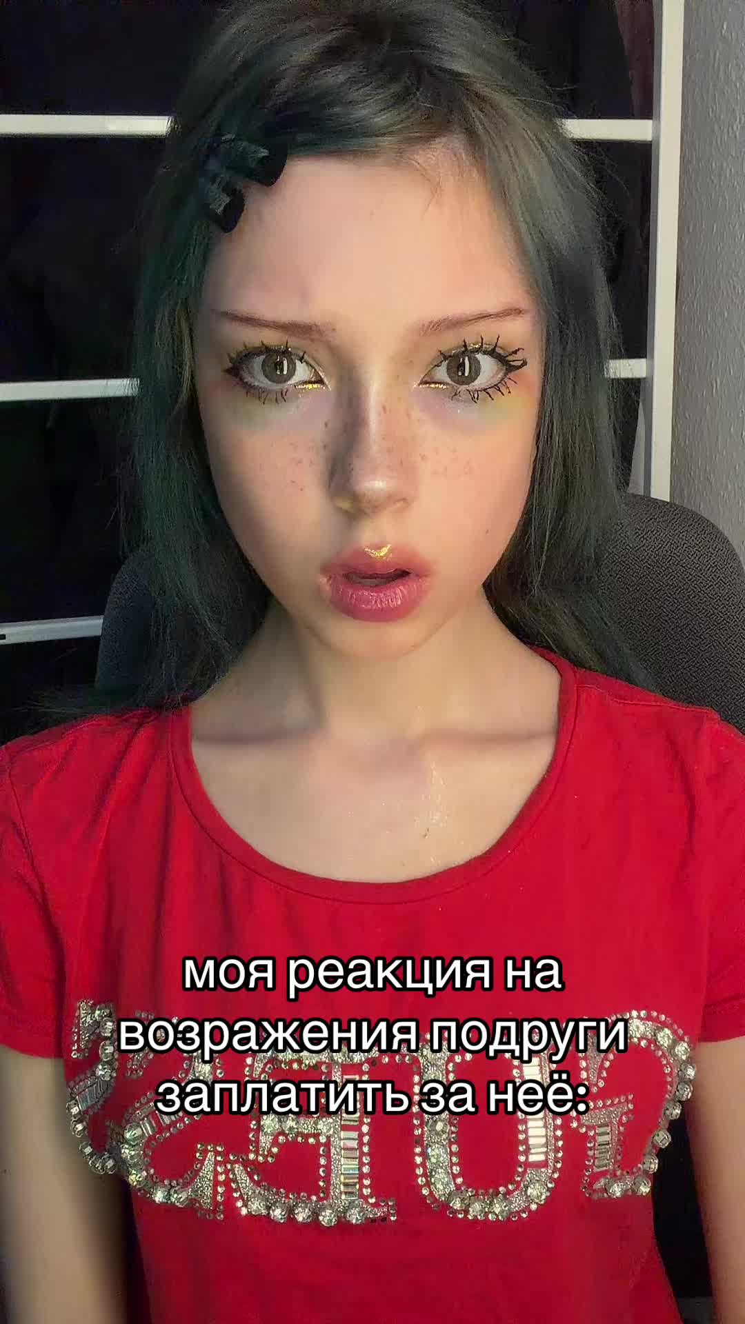 @тгк: никфота🐈⬛