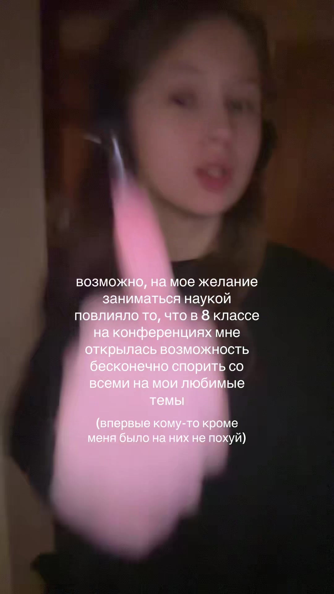 @дазу озай