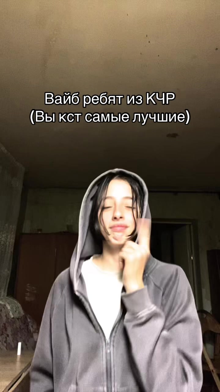 @Тгшка: Вацок вещает 2.0