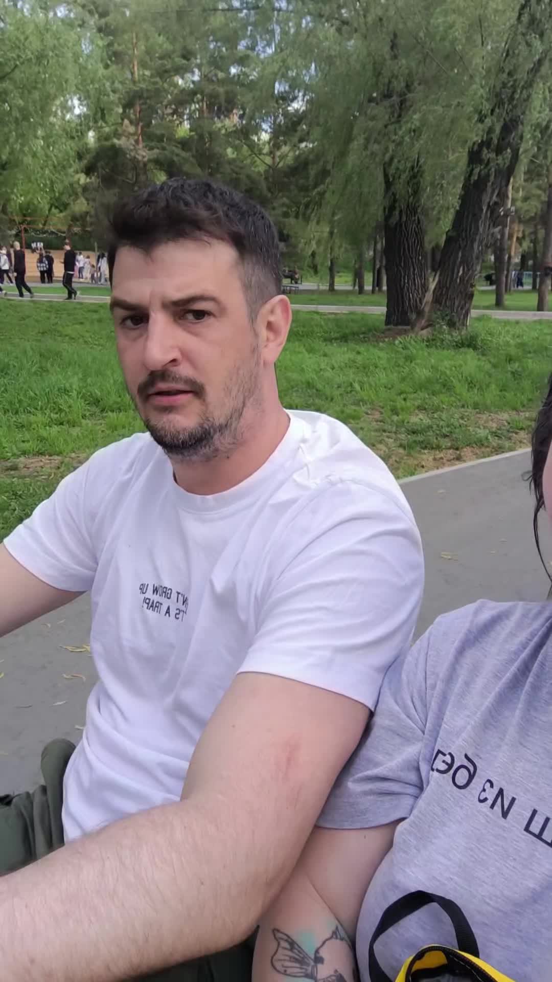 @Женя Садовая