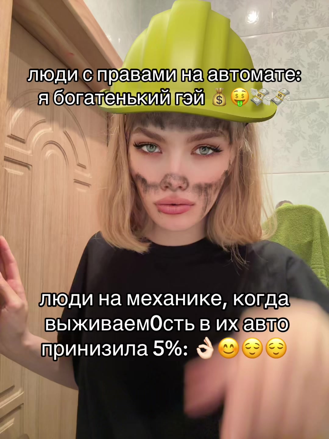 @тгк: llallotrips