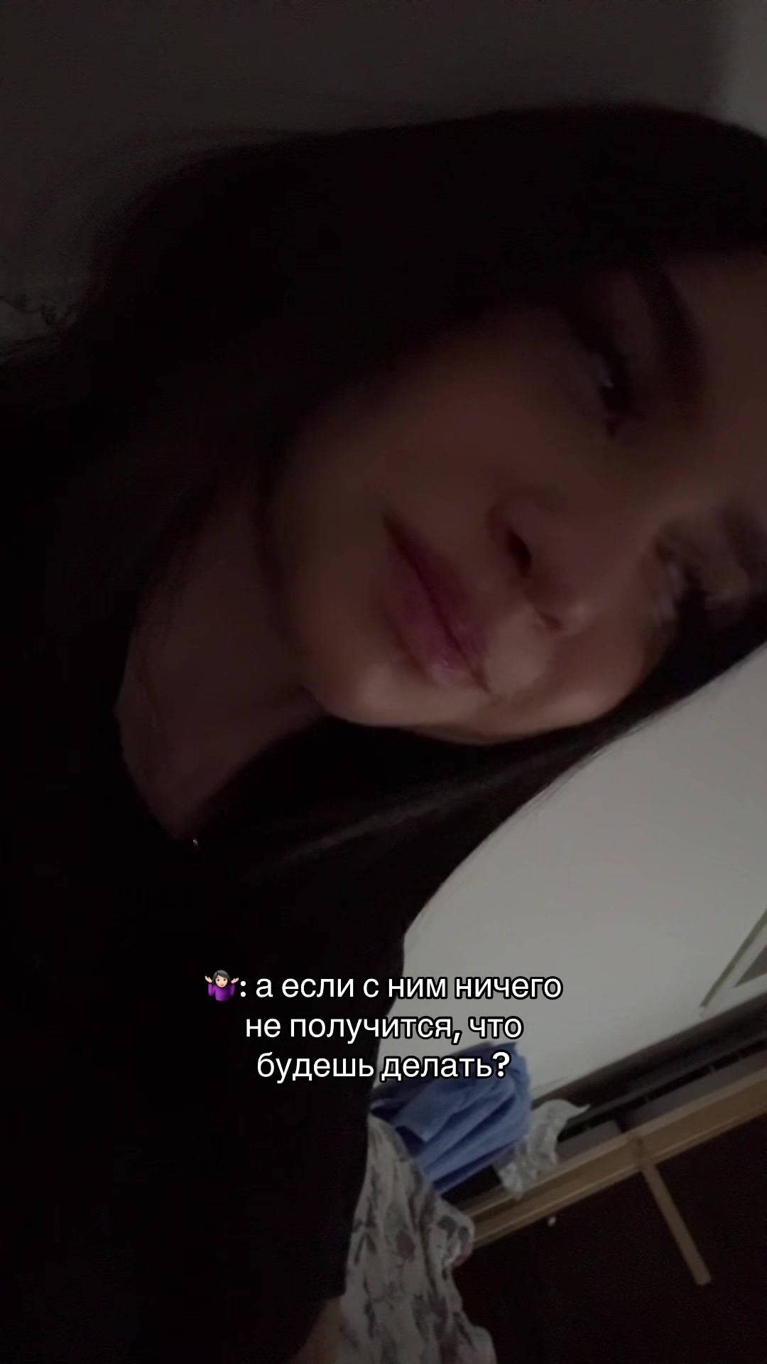 @тгк krllvrrrr