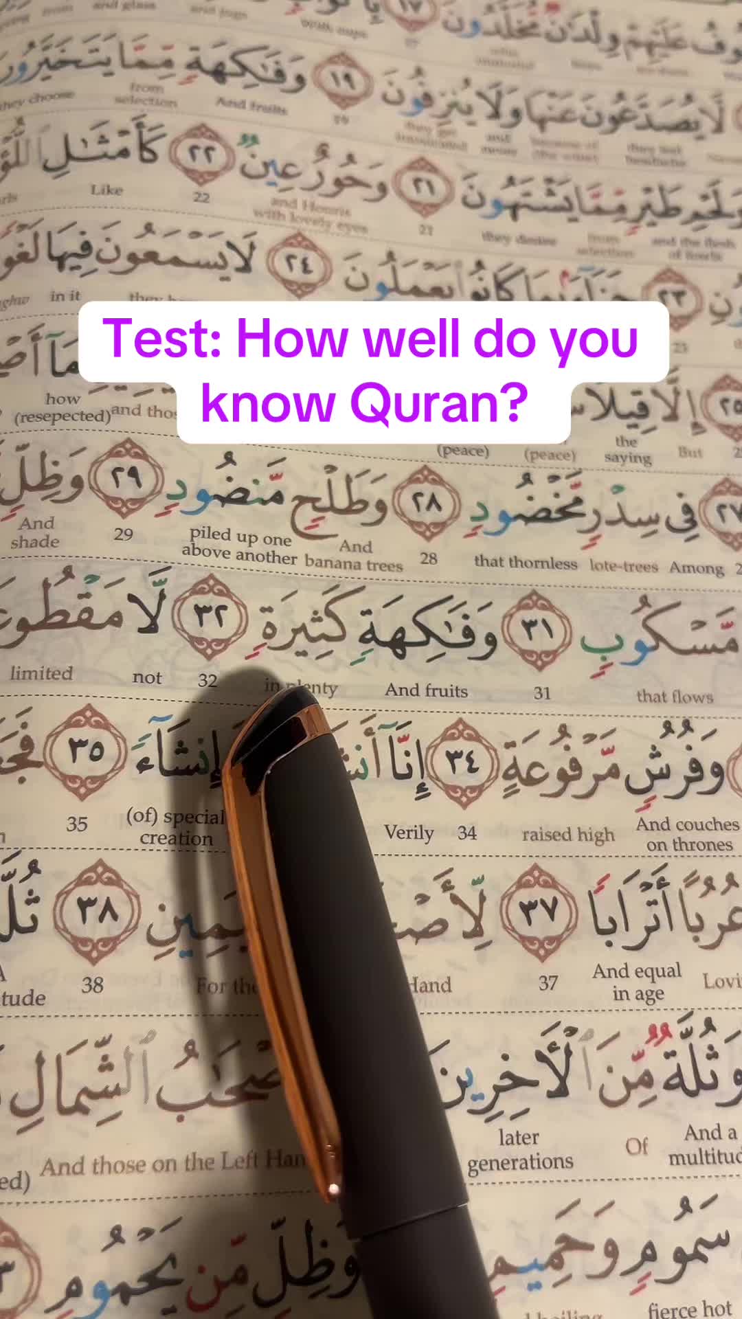 @Khatija’s Blog | Quran Student