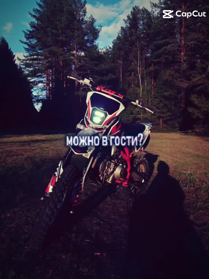@#фруктовая^🪽