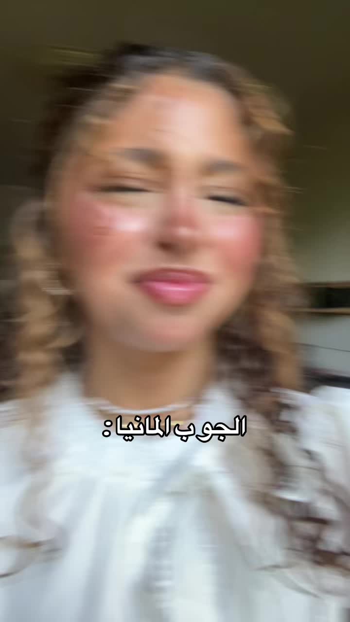 @نايلي✨