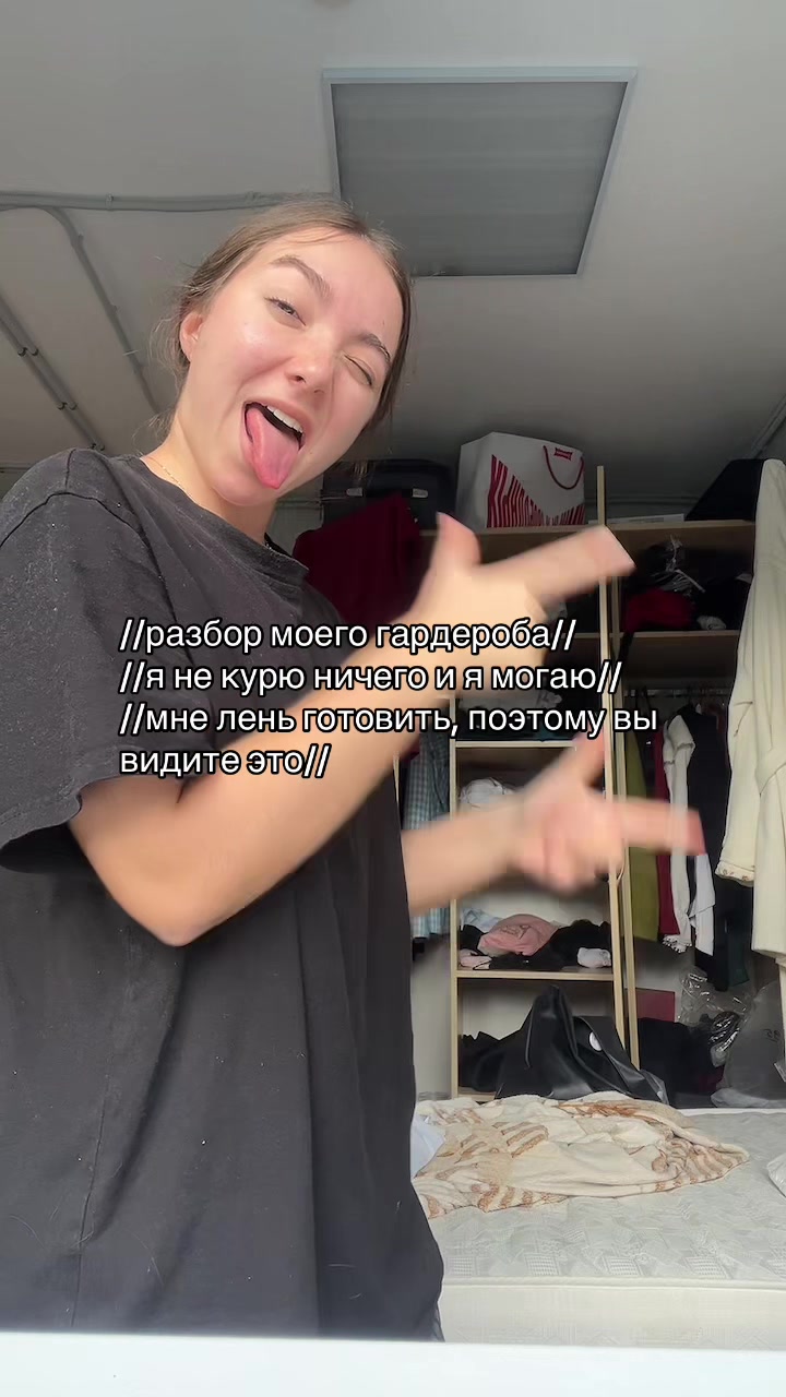@мышка
