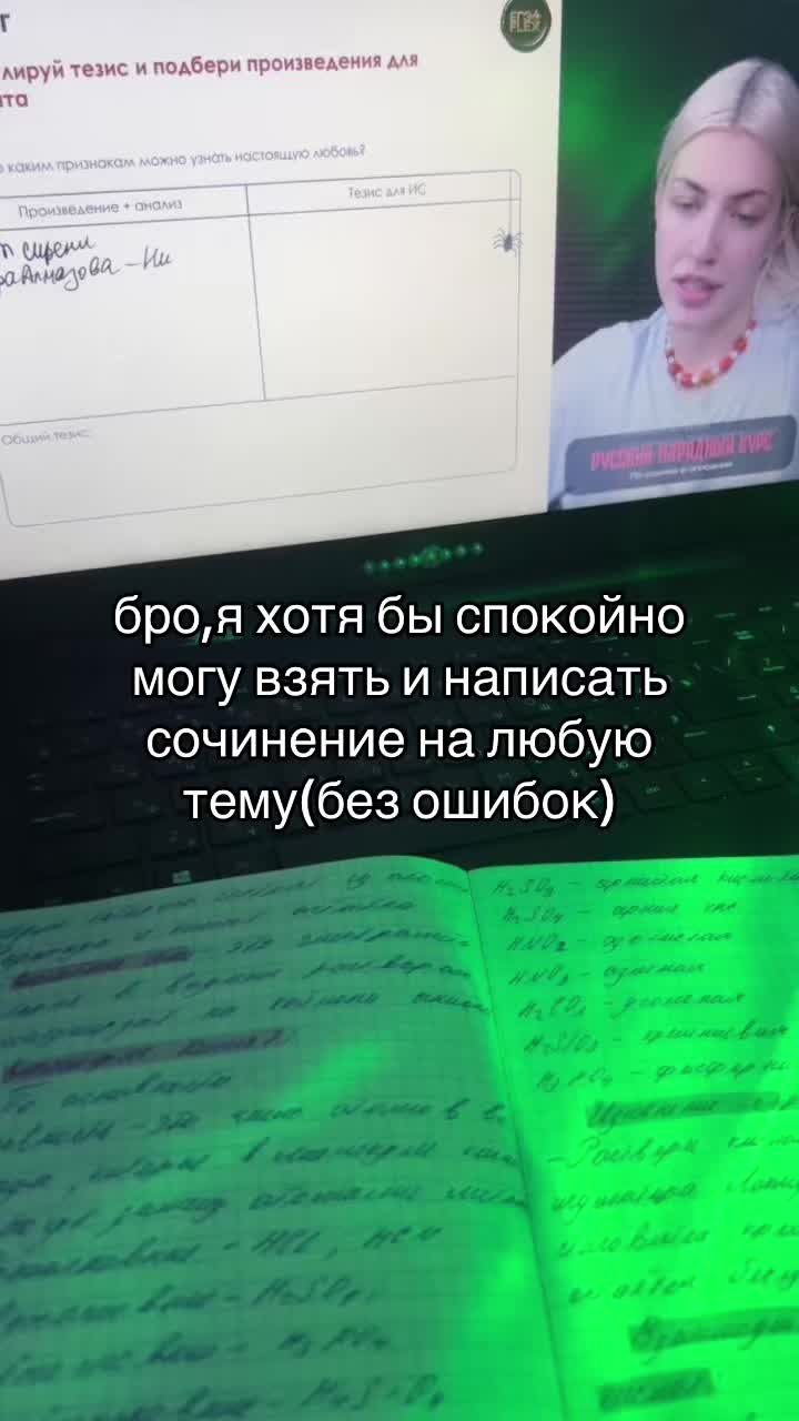 @viKp7