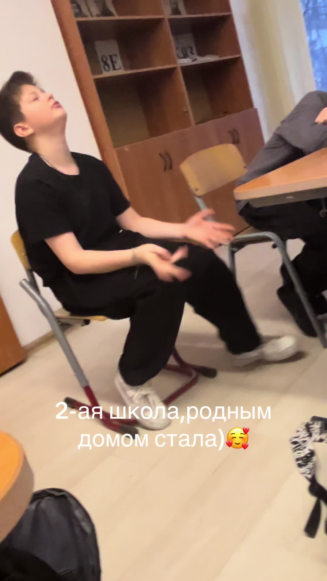 @💘