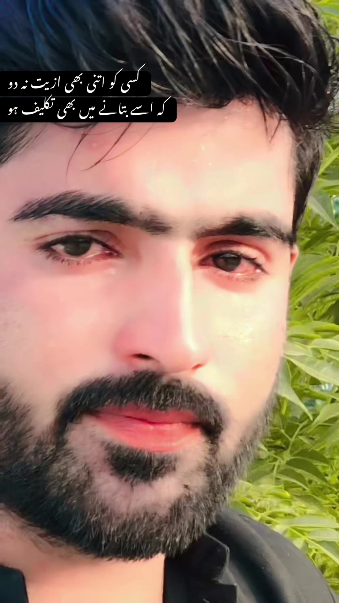 @Rishi