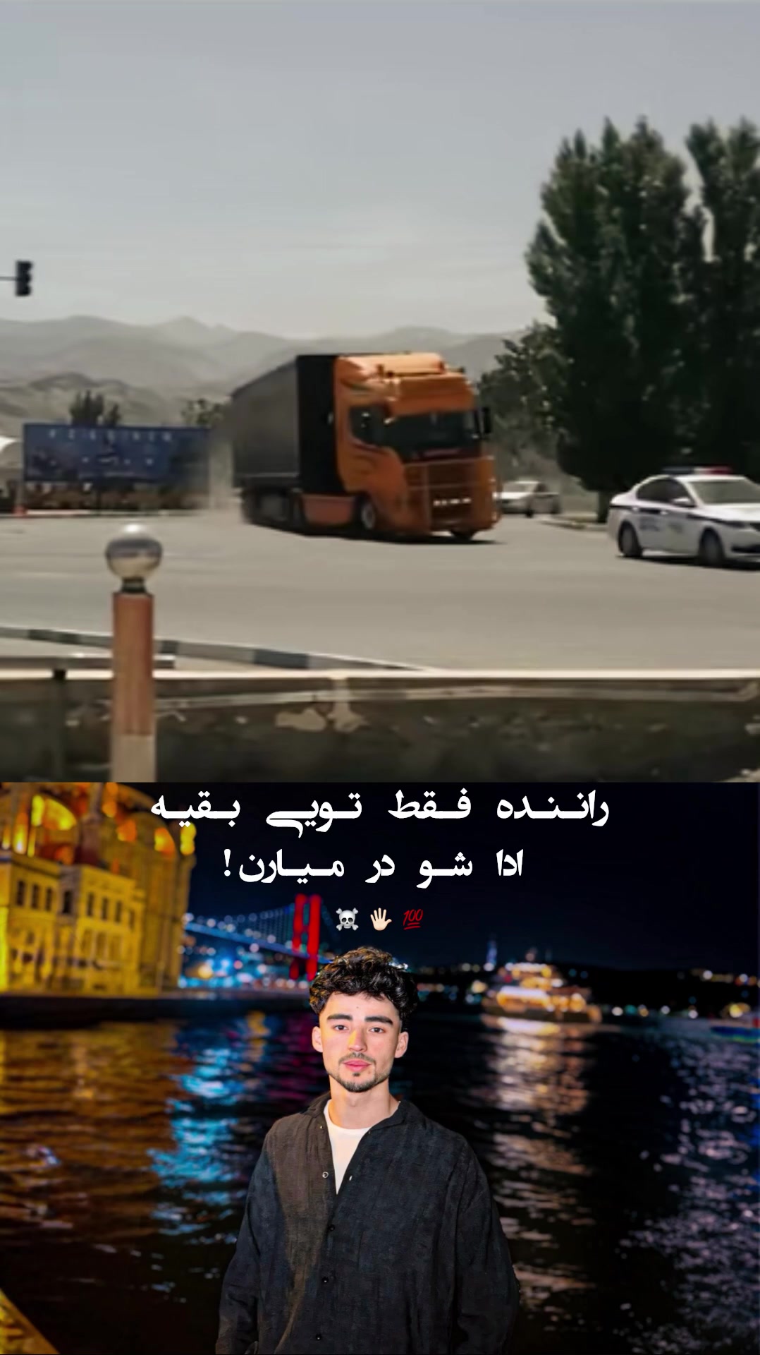 @_9x_eadan