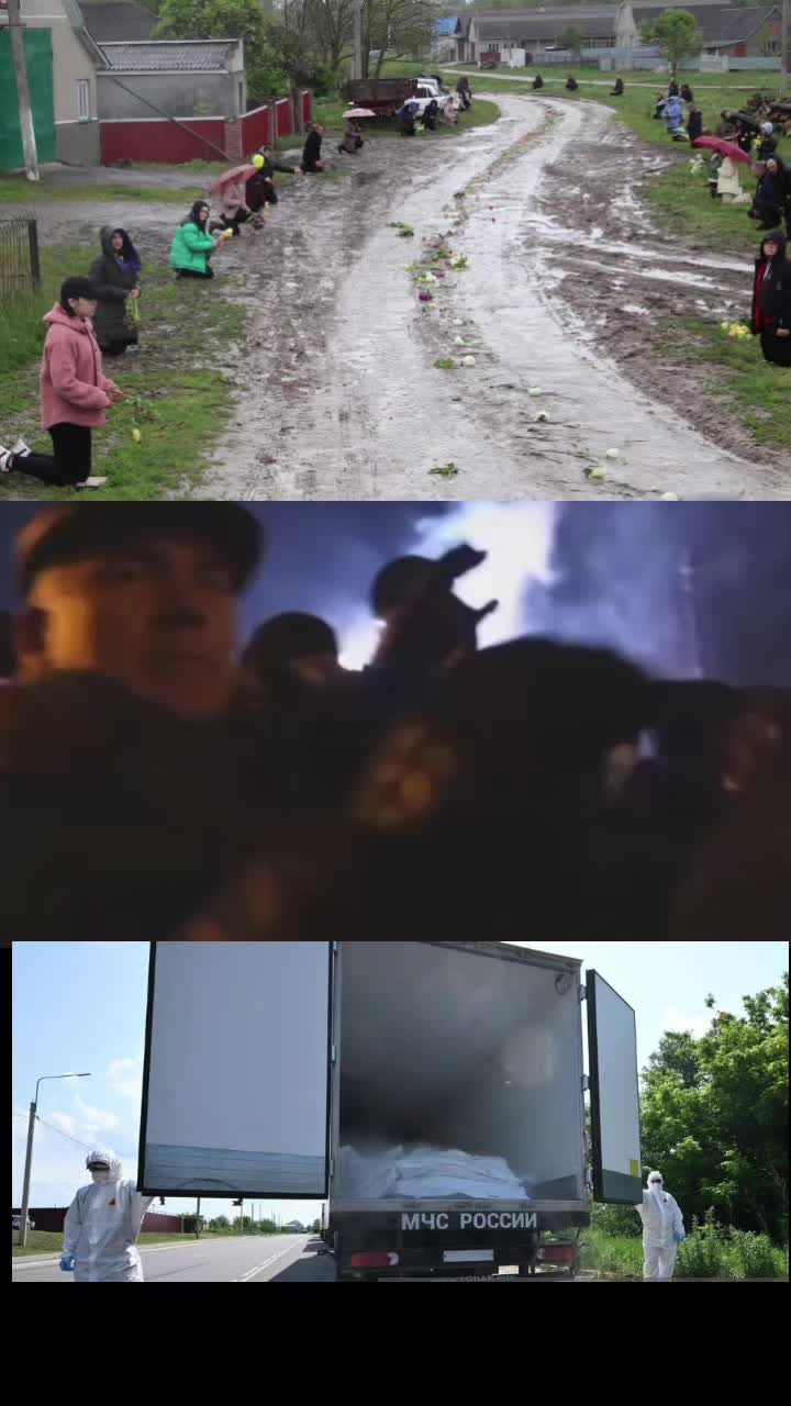 @АРХАНГЕЛЫ