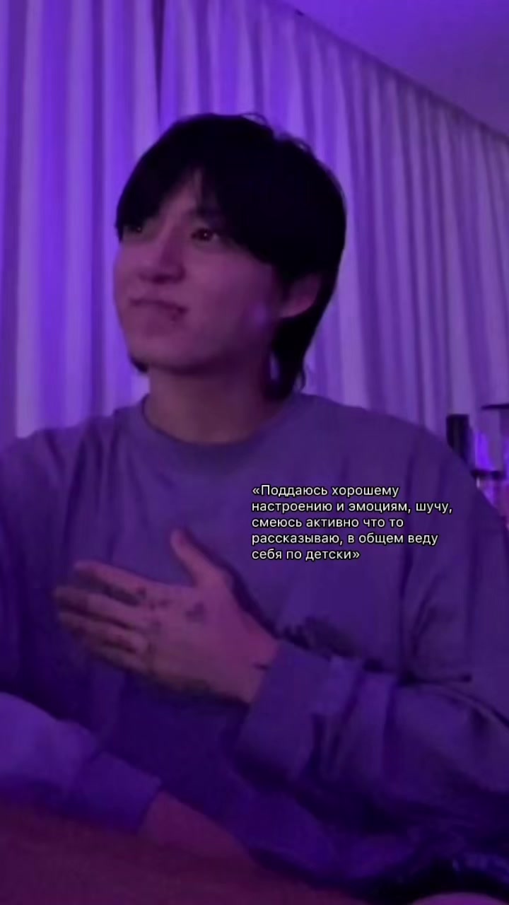 @пахан.
