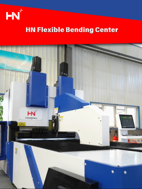 @HN Laser Equipment