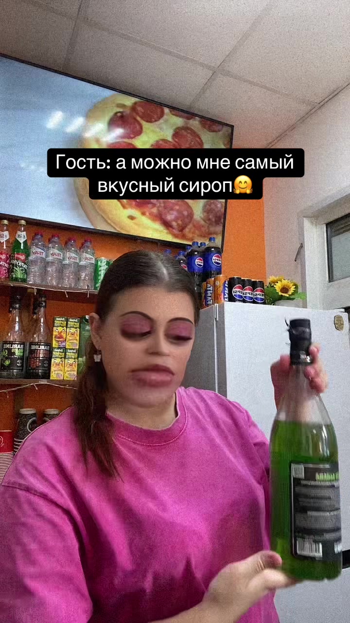@🎀КАРИНЕЛЛА🎀