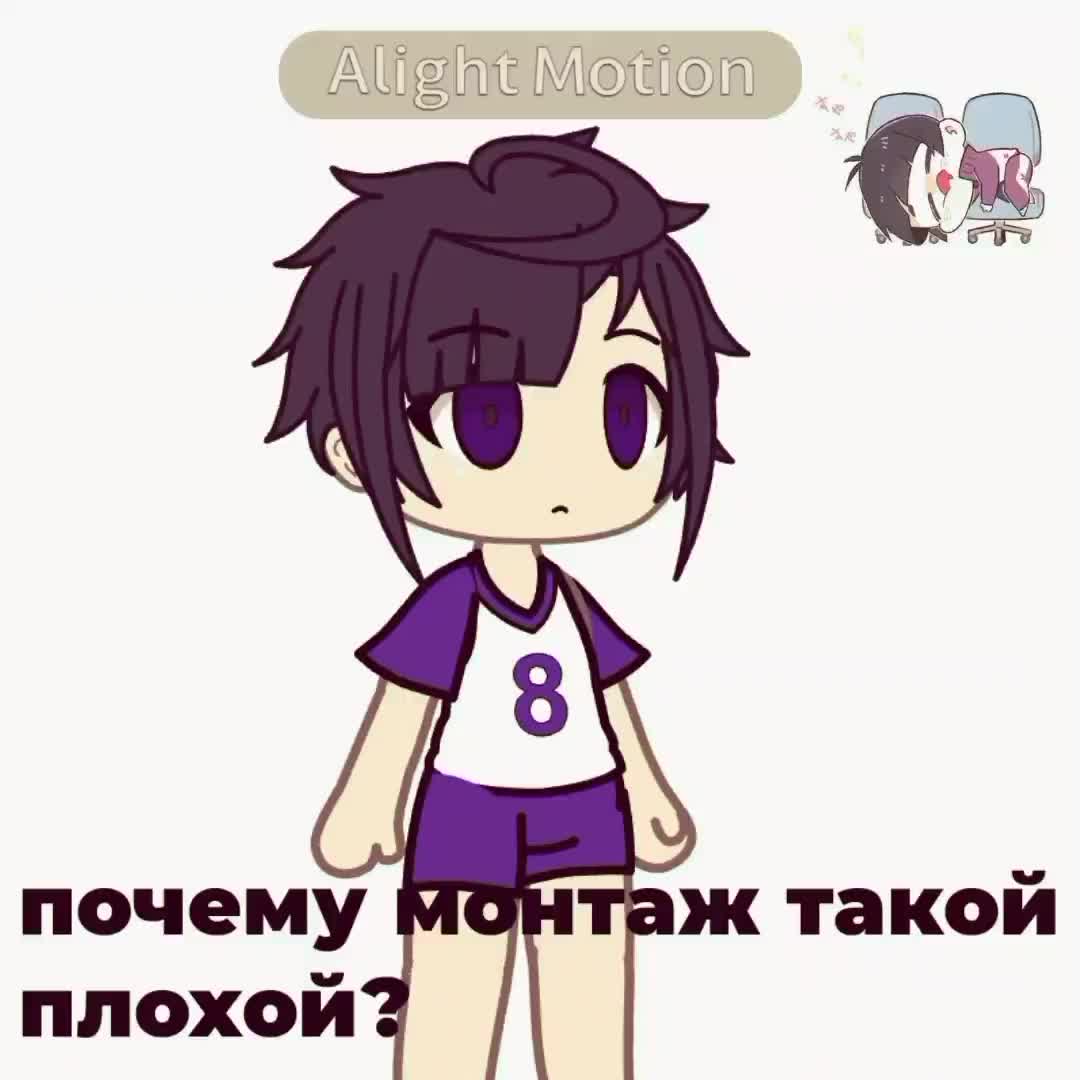 @волейбол!! flood